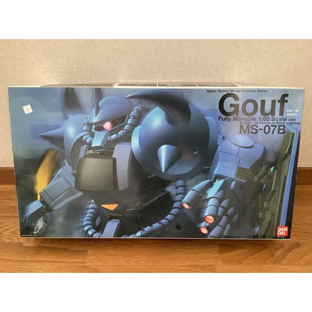 MS-07B.  Gouf. 1/60  訳あり　ジャンク品おもちゃ/ぬいぐるみ