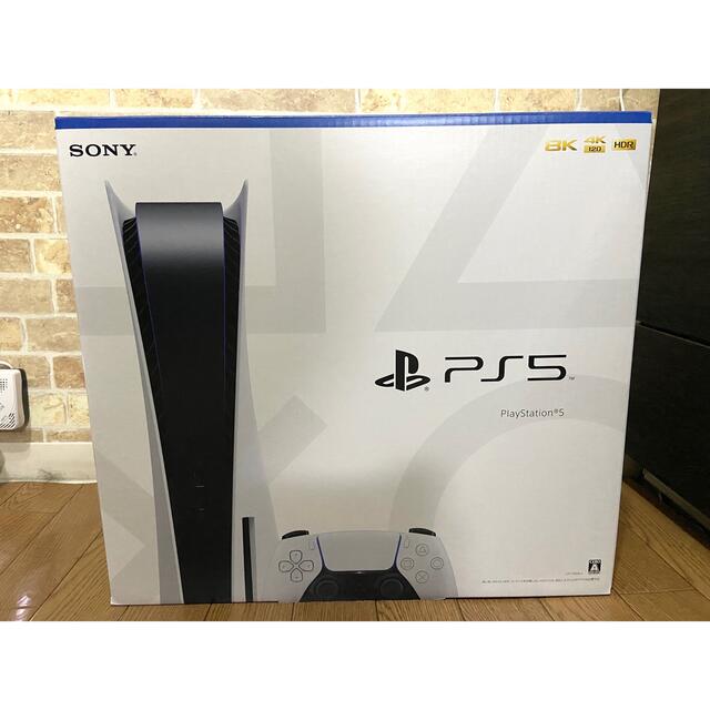 未使用品　SONY PS5 PlayStation5 本体