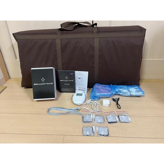 美品・ダイエットセット】シュアラインα & ブリリアントウエーブ 正規