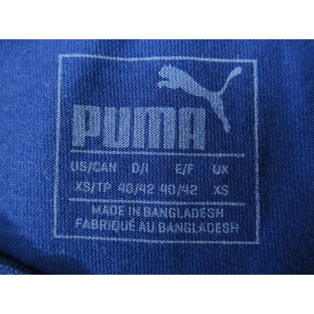 PUMA(プーマ)のG② プーマ 591340 マルチ ボーダー ストレッチ 長袖 Tシャツ XS メンズのトップス(Tシャツ/カットソー(七分/長袖))の商品写真