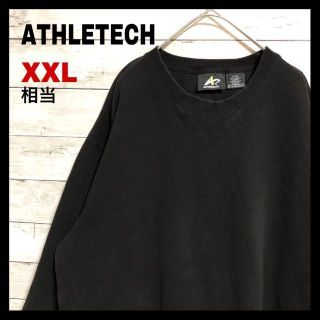 d06 US古着 ATHLETECH スウェット 無地 ビッグサイズ XXL相当(スウェット)