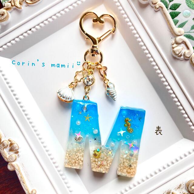 マリンブルーのイニシャルキーホルダー【M】の通販 by Corin くま イニシャル キーホルダー マリン ハンドメイド