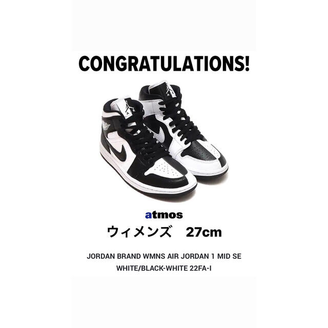 スニーカー 【新品・未使用・即配送】Nike WMNS Air Jordan 1 Mid27