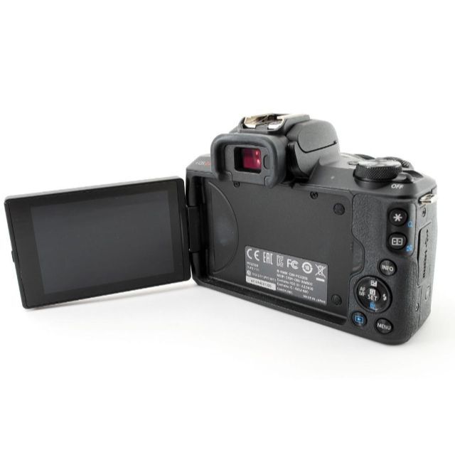 Canon(キヤノン)のCanon EOS Kiss M 15-45mm レンズキット スマホ/家電/カメラのカメラ(ミラーレス一眼)の商品写真