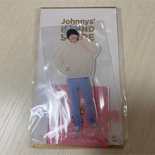 ジャニーズ(Johnny's)の道枝駿佑　アクスタ(アイドルグッズ)