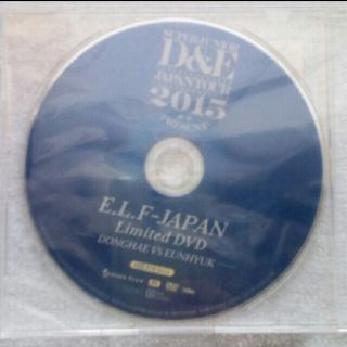 スーパージュニア(SUPER JUNIOR)のSUPER JUNIOR-D&E　JAPAN TOUR 2015　DVD(ミュージック)