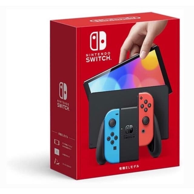 【美品】ニンテンドースイッチ　Nintendo Switch  有機EL  本体