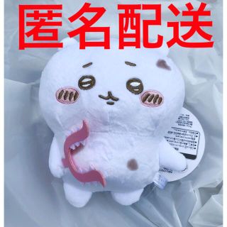 ちいかわ プライズ とぼとぼ ぬいぐるみ ちいかわ(ぬいぐるみ)