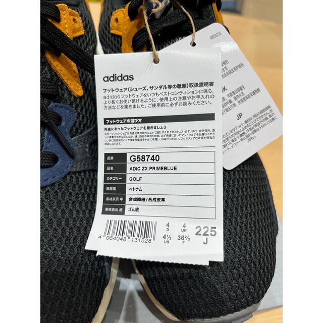 adidas(アディダス)の【adidas】スニーカー　ゴルフシューズ　22.5㎝ レディースの靴/シューズ(スニーカー)の商品写真