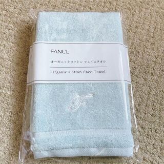 ファンケル(FANCL)のファンケル オーガニックコットン フェイスタオル(タオル/バス用品)