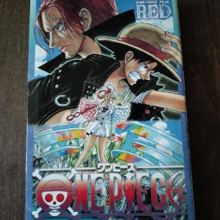 ONE PIECE FILM RED 入場者特典 40億巻 新品 映画(その他)