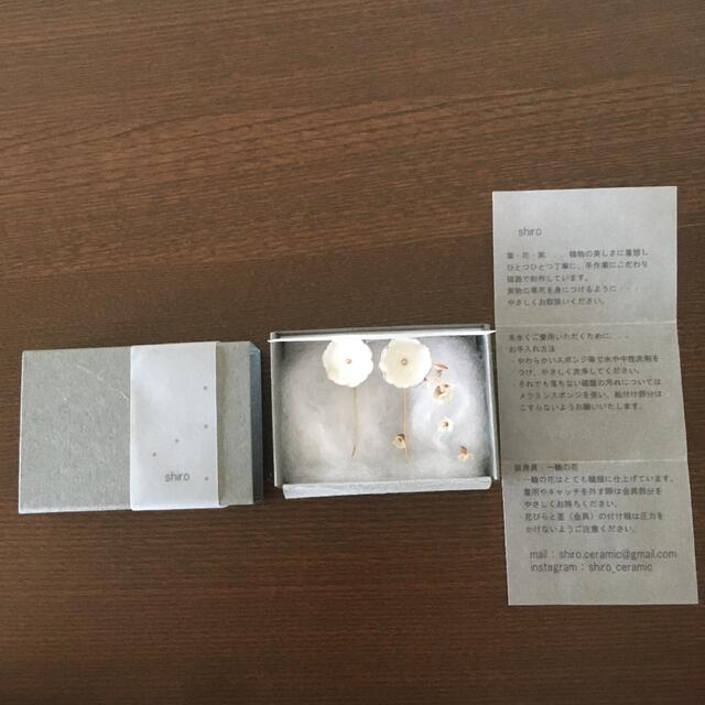 shiro 花びらピアス レディースのアクセサリー(ピアス)の商品写真