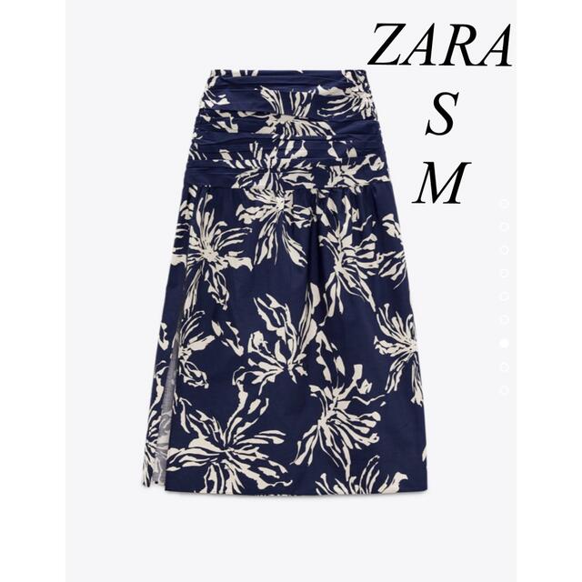 ZARA(ザラ)のZARA ロングプリントスカート レディースのスカート(ロングスカート)の商品写真