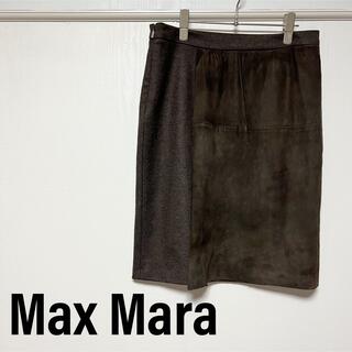 マックスマーラ 巻きスカートの通販 80点 | Max Maraを買うならラクマ