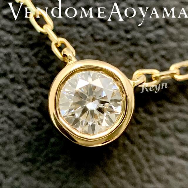 ☆美品☆vendomeaoyama(ヴァンドーム青山)プラチナ×ダイヤネックレス