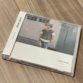 平井大　HOPE/WISH  CD(ポップス/ロック(邦楽))