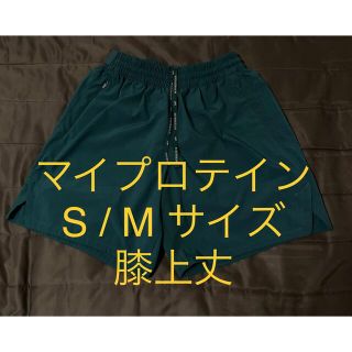 マイプロテイン(MYPROTEIN)のJP S 〜 M グリーン マイプロテイン ハーフパンツ / ジム ドルフィン(その他)