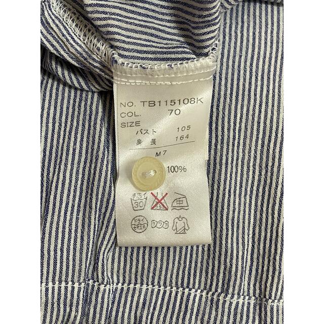 マルイ(マルイ)のtasse tasse ：綿100%オーバーシャツ レディースのワンピース(ミニワンピース)の商品写真