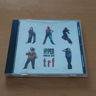 trf HYPER MIX Ⅲ アルバムCD(ポップス/ロック(邦楽))