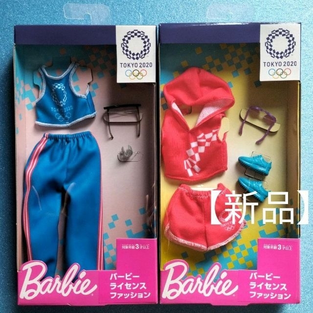 Barbie(バービー)の赤・青【新品】【2個セット】Barbie バービー ライセンス　 オリンピック キッズ/ベビー/マタニティのおもちゃ(ぬいぐるみ/人形)の商品写真