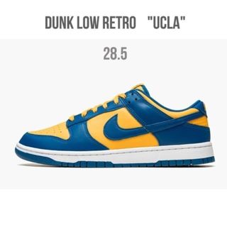 ナイキ(NIKE)の【28.5】新品未使用Nike Dunk Low UCLA DD1391-402(スニーカー)