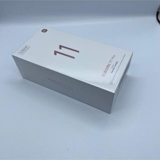 アンドロイド(ANDROID)の新品未開封品 Xiaomi 11 T Pro + 128GB セレスティアブルー(スマートフォン本体)