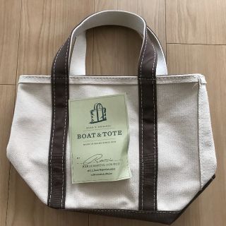 エルエルビーン(L.L.Bean)のエルエルビーン　ジップトップトート　スモール　ベージュ(トートバッグ)