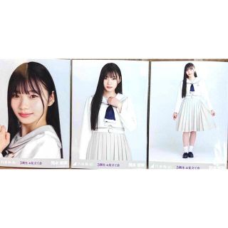 乃木坂46 生写真 5期生 お見立て会 井上和 コンプ①