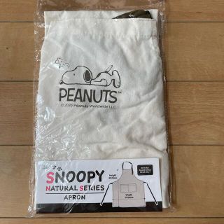 スヌーピー(SNOOPY)のタイムセール！新品スヌーピー　エプロンです！(日用品/生活雑貨)