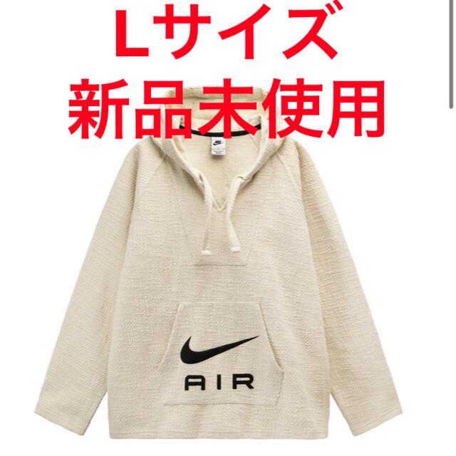 STÜSSY & NIKE NRG PULLOVER HOODIE