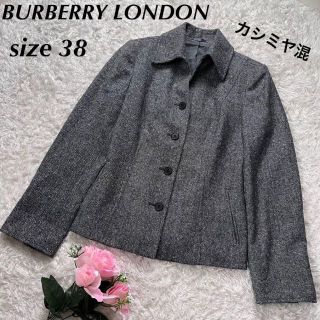 バーバリー(BURBERRY)の【極美品】バーバリーロンドン　カシミヤ混　ツイード　ジャケット　高級イタリア生地(テーラードジャケット)