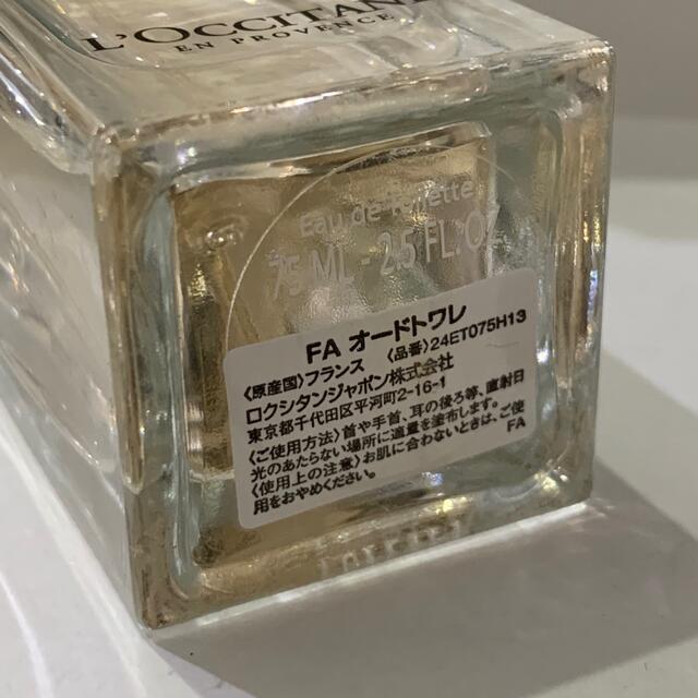 L'OCCITANE(ロクシタン)のロクシタン フルールドール アカシア 75mL コスメ/美容の香水(香水(女性用))の商品写真