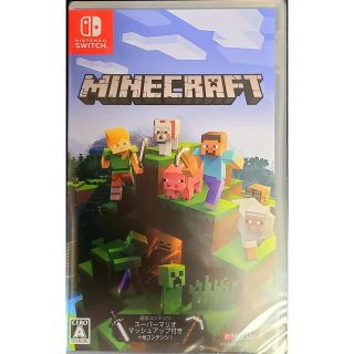 ニンテンドースイッチ(Nintendo Switch)のMinecraft Nintendo Switch版　パッケージ版新品未開封　(家庭用ゲームソフト)