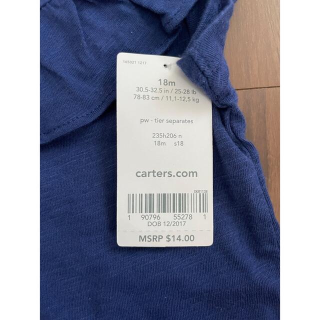 carter's(カーターズ)のcarter's  新品Tシャツ　18M キッズ/ベビー/マタニティのベビー服(~85cm)(Ｔシャツ)の商品写真
