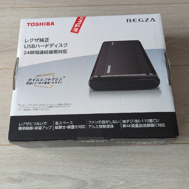 アウトレットなぜ激安 【値下げ】新品 未使用 TOSHIBA HDD 4TB THD