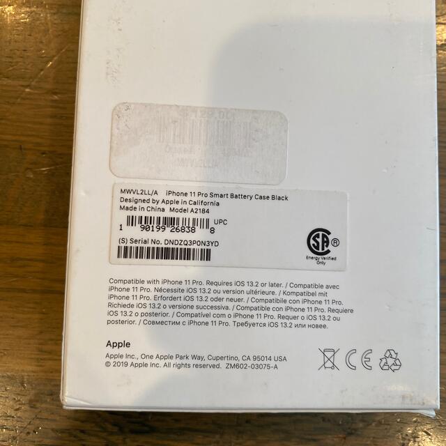 Apple(アップル)のiPhone 11 Pro Smart Battery Case 新品未使用 スマホ/家電/カメラのスマホアクセサリー(iPhoneケース)の商品写真