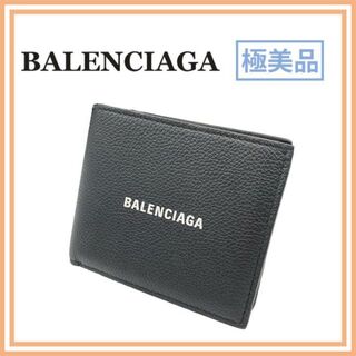 バレンシアガ(Balenciaga)のバレンシアガ 594315 二つ折り財布 ブラック キャッシュスクエア(折り財布)