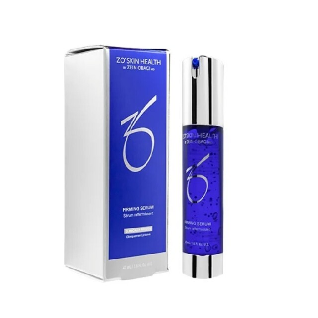 ゼオスキン ファーミングセラム 47ml 好評 49.0%割引 www.gold-and