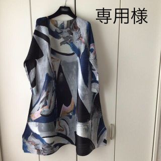 品質検査済トップスプリーツプリーズイッセイミヤケ チュニック(レディース)の通販 200点