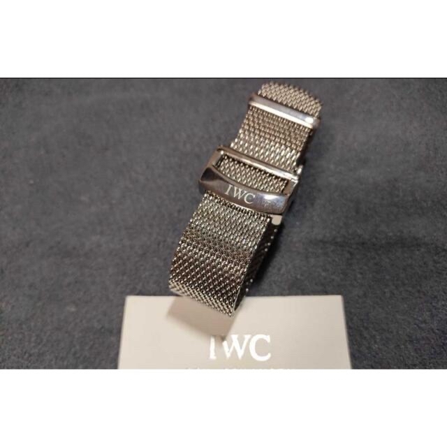 【美品】非純正　IWC ポートフィノ用　ミラネーゼ・メッシュブレス20mm幅