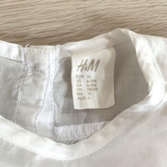 H&M(エイチアンドエム)のH&M ブラウス　レース　74 キッズ/ベビー/マタニティのベビー服(~85cm)(シャツ/カットソー)の商品写真