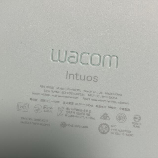 Wacom(ワコム)のmos0120様　ワコム　intuos ペンタブ　Sサイズ スマホ/家電/カメラのPC/タブレット(タブレット)の商品写真