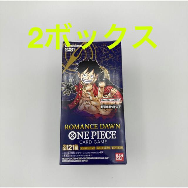 【新品未使用ONE PIECEワンピース カードゲーム ロマンスドーン 2BOX