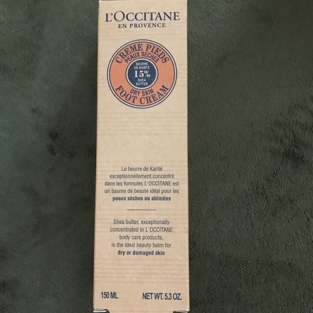 L'OCCITANE(ロクシタン)のフットクリーム　ロクシタン　新品未使用 コスメ/美容のボディケア(フットケア)の商品写真