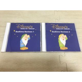 ディズニー(Disney)の【CD】Bedtime Reviews 1 & 2 DWE(キッズ/ファミリー)