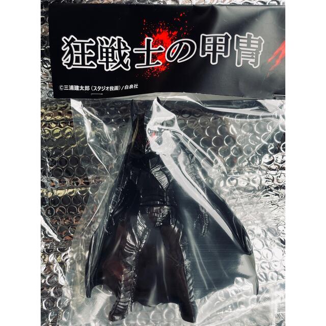 【新品】狂戦士の甲冑ガッツ 大ベルセルク展