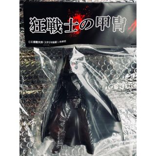 ハクセンシャ(白泉社)の【新品】狂戦士の甲冑ガッツ 大ベルセルク展 (アニメ/ゲーム)