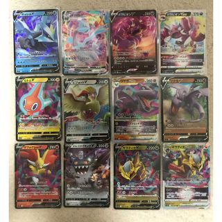 ポケモンカード ロストアビス ギラティナ s11 001〜100 全100枚 ②