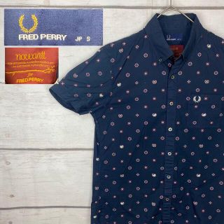 フレッドペリー(FRED PERRY)のFREEDPERRY フレッドペリー　半袖シャツ　総柄　ワンポイント刺繍ロゴ(シャツ)