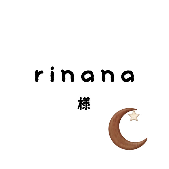 rinanaちゃんその他